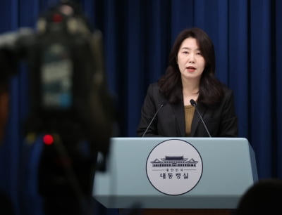 강유정 "강훈식, 김남국 눈물 쏙 빠지게 경고"