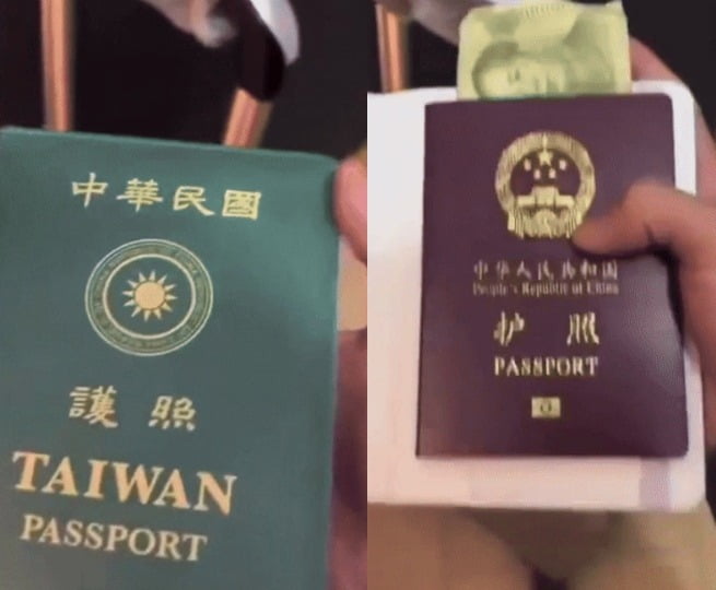 "중국인들, 이렇게까지 한다고?"…대만 발칵 뒤집힌 이유