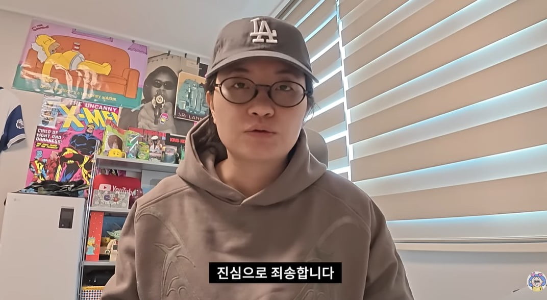 /사진=원지 유튜브 채널 영상 캡처