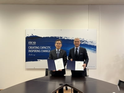 한국기술교육대, ITCILO와 공동석사 운영