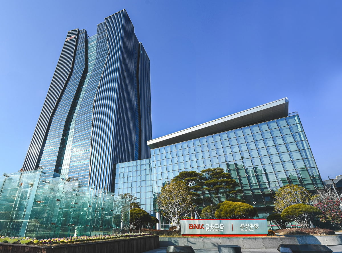 수도권 전입 청년 위한 지원책 만든 BNK...연간 1조 규모 포용금융 프로젝트 본격 출범