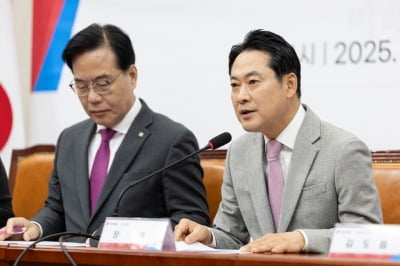 국민의힘, 장동혁에 변화 촉구…"중도 외면하면 내년 선거 필패"