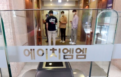 SK해운·에이치라인, 부산으로 옮긴다…HMM은 '반발'로 난항