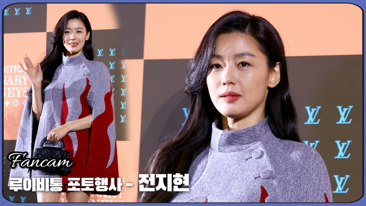 HK직캠｜전지현, '우아함 그 자체~'