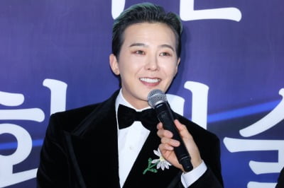 美 명문대에 '지드래곤 강의' 생긴다…'K팝 삐딱하게 보기' 개설