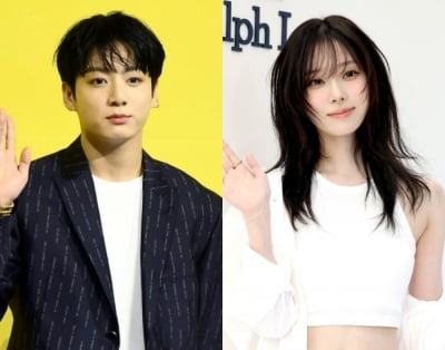 똑같은 문신을?…BTS 정국·에스파 윈터, 열애설에 '침묵'