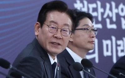 李대통령 "수도권 집중은 현 상태 유지 힘들어…충남·대전 통합이 바람직"