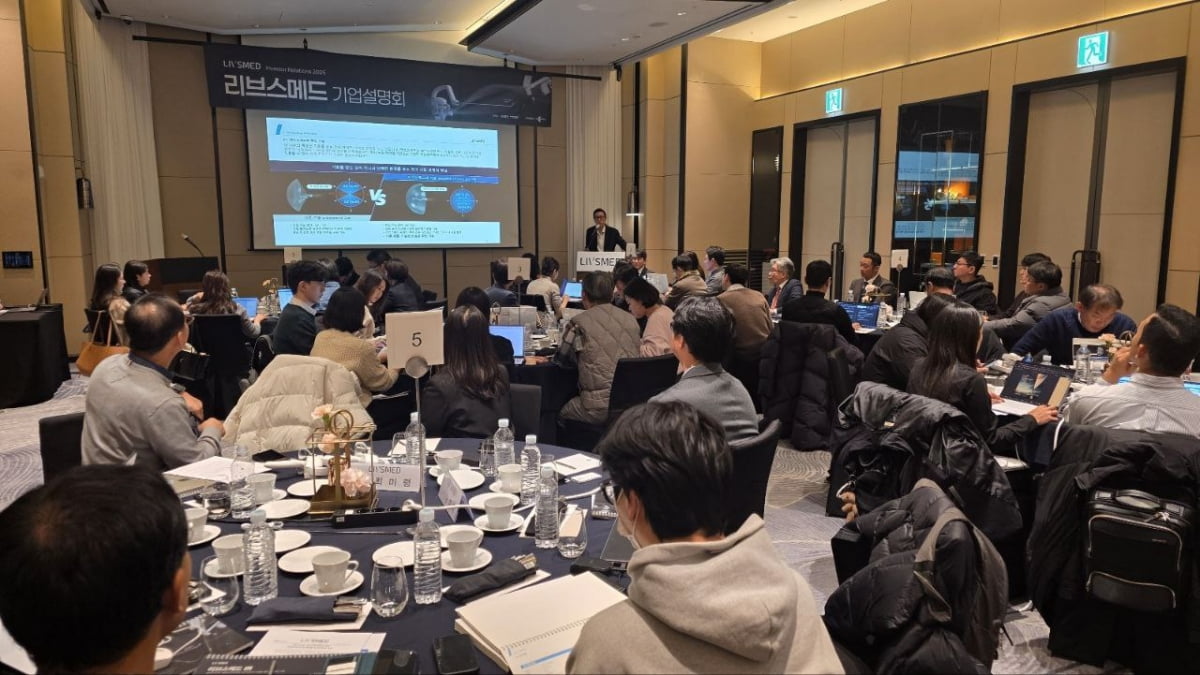 1.4조 몸값 노리는 리브스메드 "글로벌 수술시장 장악할 것"