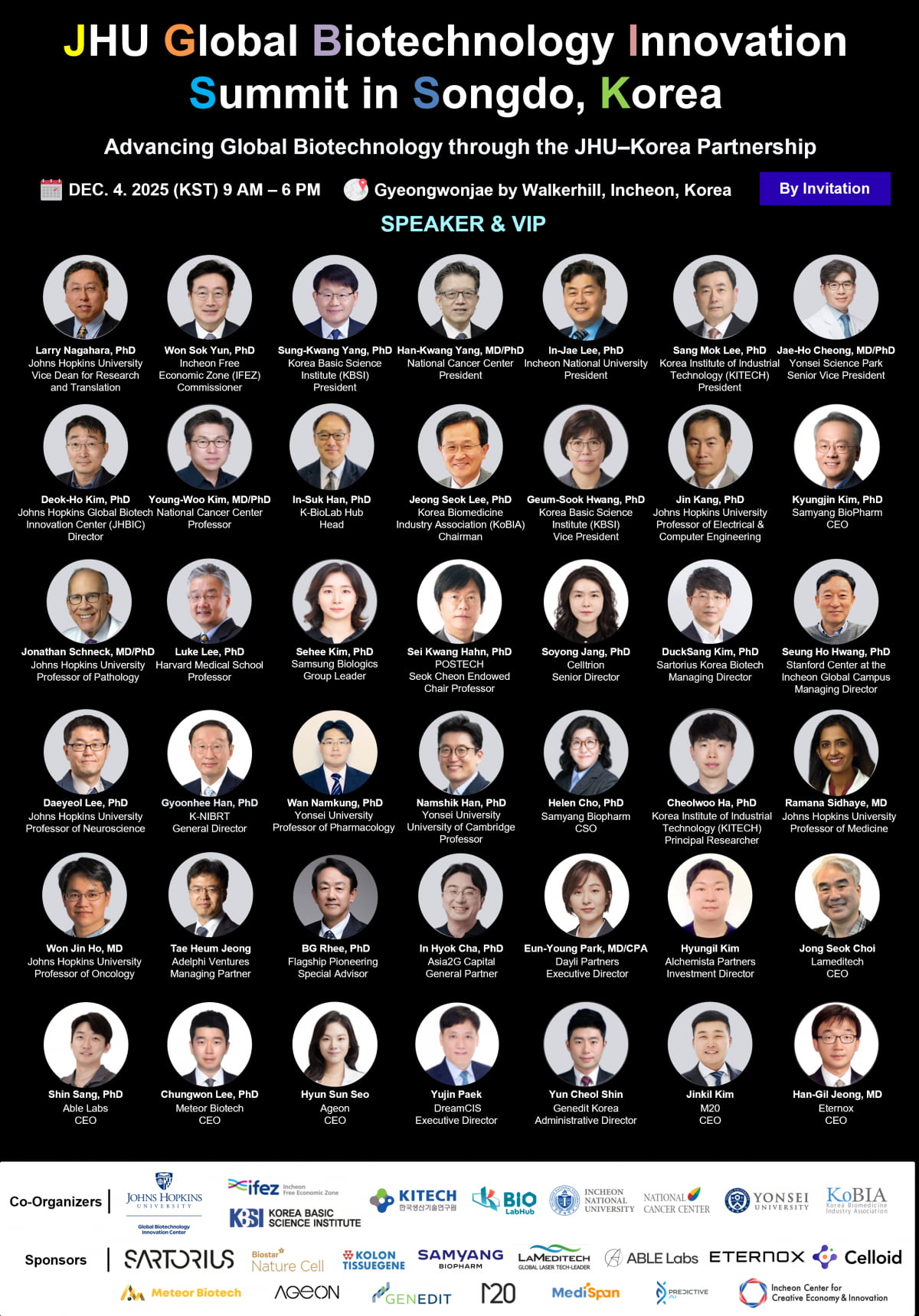 '한·미 바이오 기술 교류의 장' 존스홉킨스 서밋 송도서 개최