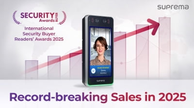 슈프리마 ‘바이오스테이션 3’, 올해 역대 최고 판매 기록 전망