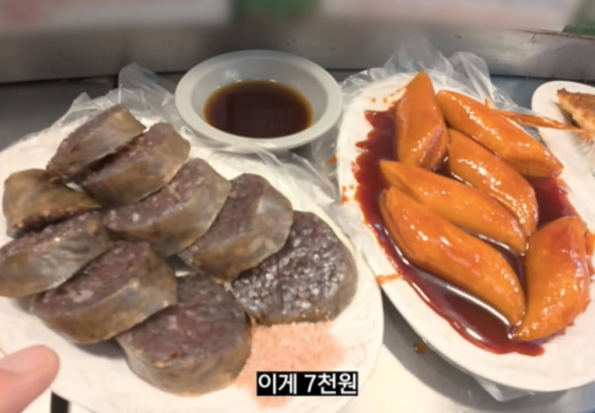 "이게 7000원?" 광장시장 '바가지' 논란 결국...정부 나섰다 - 뉴스 썸네일 이미지