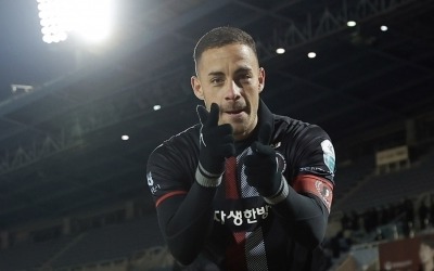 부천FC, 사상 첫 승격 보인다...승강 PO 1차전 승리