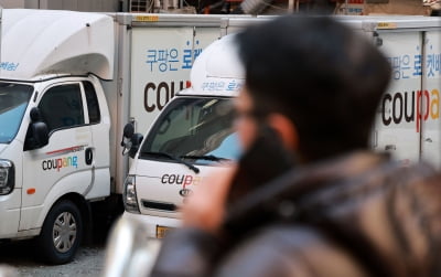 "맞벌이는 어쩌라고"…'새벽배송금지 반대' 청원 5만명 넘었다