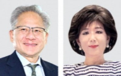 FT, 올해의 인물에 젠슨 황 등 선정