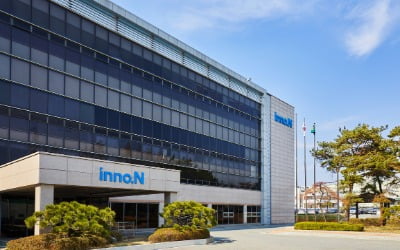 HK이노엔 대소공장, 브라질 GMP 인증…케이캡 브라질 허가 준비