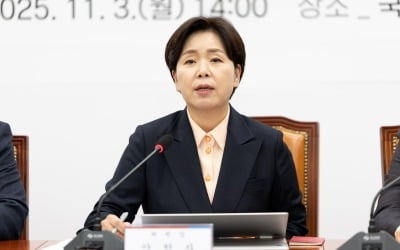 양향자 "윤석열 메시지 삼가야…옥중정치 할수록 선거 불리"