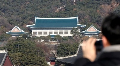 대통령실, 오늘부터 청와대로 업무시설 이사…성탄께 마무리
