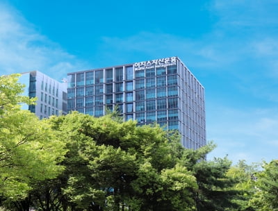 이지스자산운용 인수 우선협상대상자에 '1.1조 베팅' 힐하우스 내정