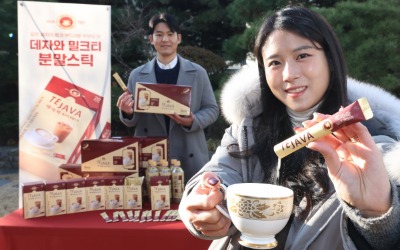 [포토] 동아오츠카, 밀크티 '데자와' 분말스틱 출시