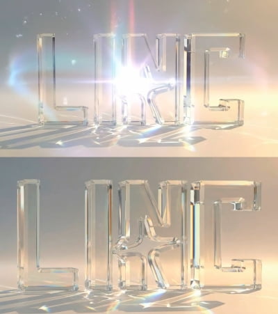 버추얼 걸그룹 링크, 내년 1월 23일 데뷔 확정