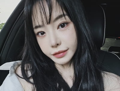 서유리, '벗방' 오명 씌운 악플러 특정 "수백명 기소·처벌"