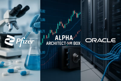 [마켓PRO] “연말엔 배당주”…서학개미, ‘연 7% 배당’ 화이자 담았다