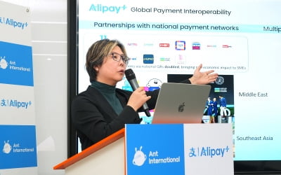 한국 찾은 외국인, 결제도 QR로…알리페이 결제 18% '쑥'