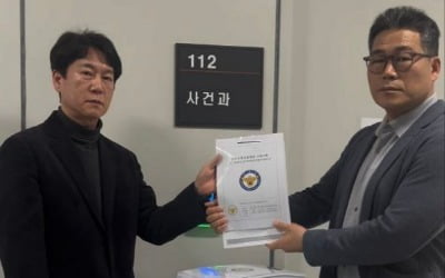 [속보] 백해룡 "검찰이 사건 덮어"…검찰·관세청 등 6개소 압수수색 영장 신청