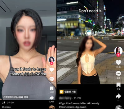 '하얀 피부 거부?'…동남아에 퍼지는 이색 챌린지 [트렌드+]