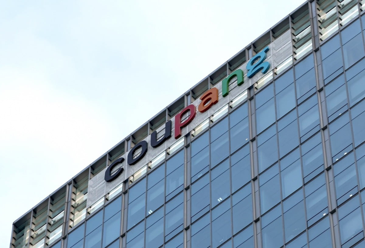 "두 단계만 거치면 끝"…쿠팡, '와우 멤버십' 해지 단계 간소화