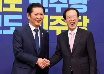 [포토] 이석연 국민통합위원장 만난 정청래 대표