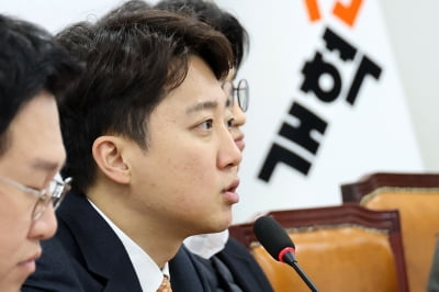 "통일교 의혹 특검하자"…이준석 제안에 국힘 "환영"