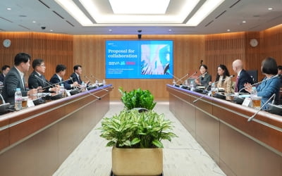 BNK금융, 스페인 BBVA은행과 협업 강화