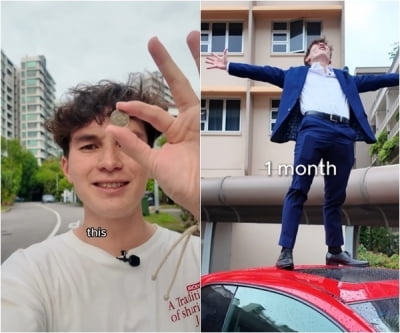 42일 만에 100원으로 자동차 한 대 얻은 싱가포르 청년