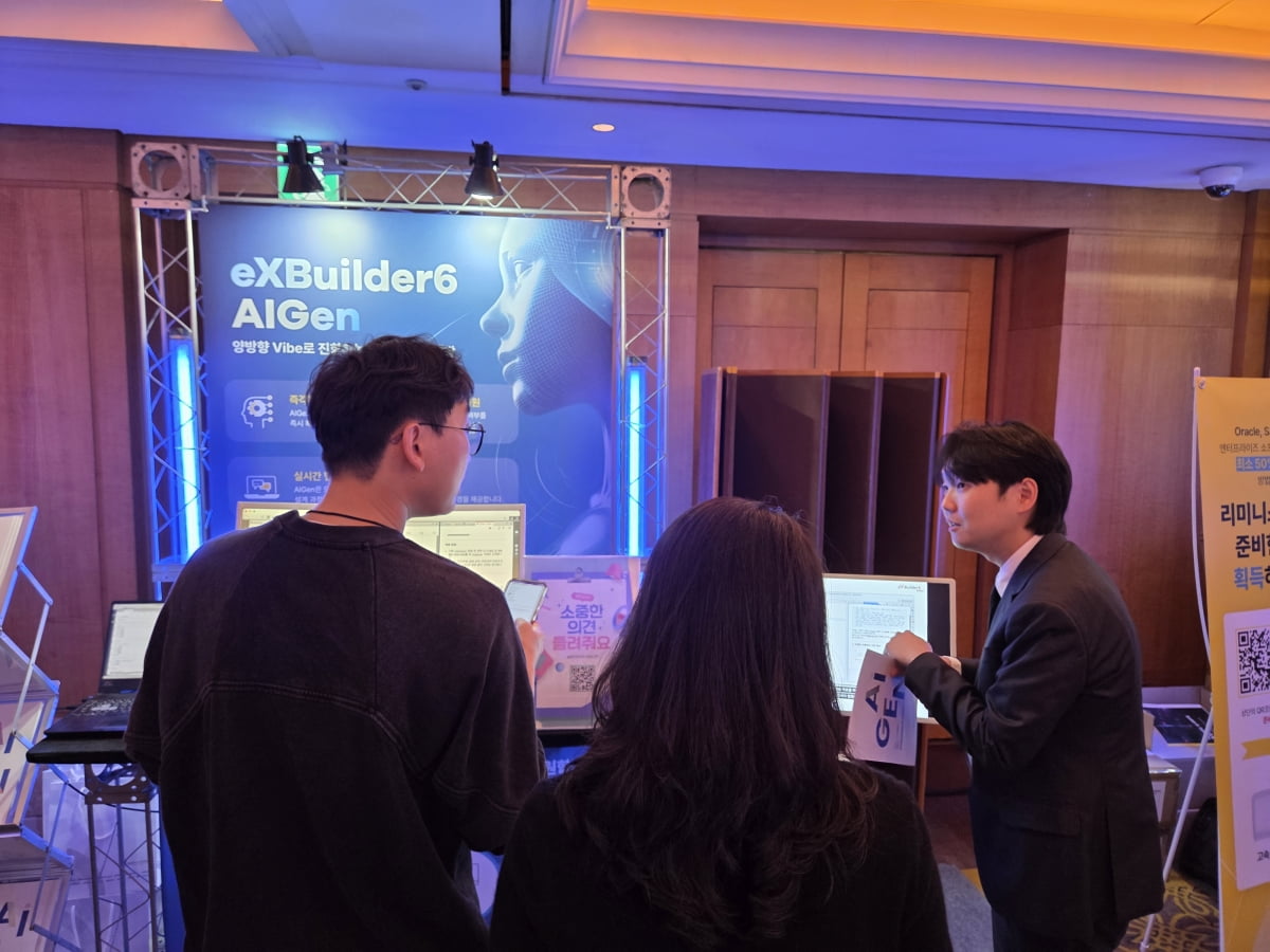 사진=토마토시스템