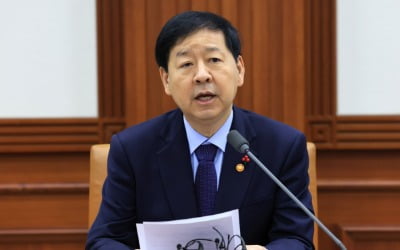 구윤철 “한미 FTA 이행 가속...글로벌 통상 지형에 총력 대응" [HK영상]