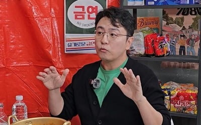 '홀로살이' 최동석 "콜록 한 번에 아찔"…그대로 쓰러진 이유 [건강!톡]