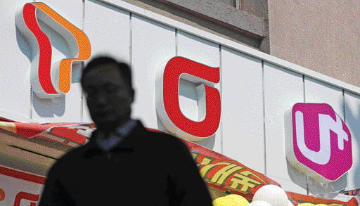 상반기 이동통신 피해구제 신청 40% 늘었다…'주의보' 발령