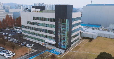 동아제약, 천안공장에 '품질혁신센터' 준공