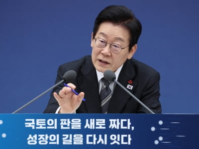 李 대통령, 부실시공 논란 GS건설에…"소송을 한다고?" 질타