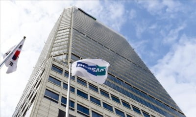 두산, SK실트론 인수 자금 확보에 강세