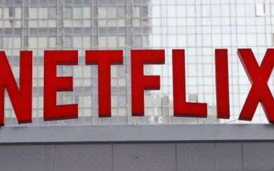 넷플릭스, 워너브러더스 품는다…106조원에 인수 합의