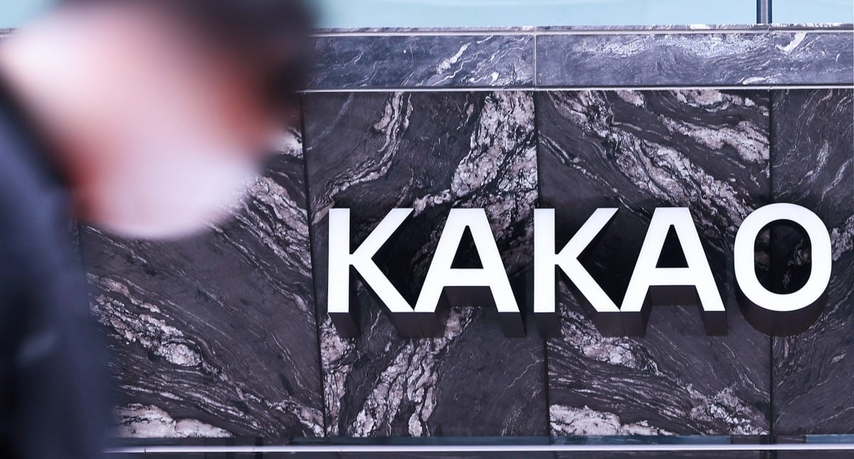 카카오 "한국어 벤치마크 GPT-4o 앞질러"…멀티모달 AI 2종 공개