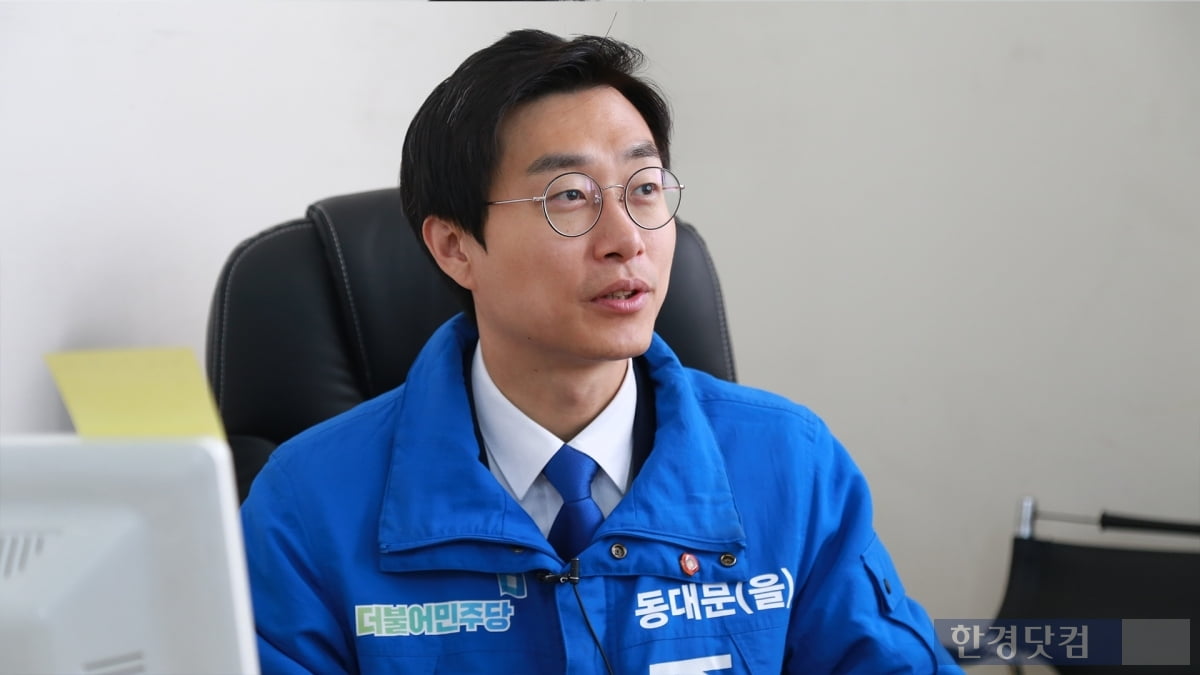 장경태, 피해자 인터뷰에…"대본에 따라 연출된 듯"