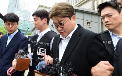 '음주 뺑소니' 김호중 가석방?…'성탄절 특사' 심사 올랐다