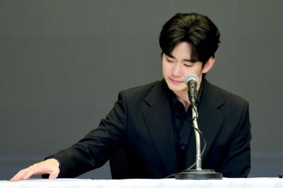 AI 조작? 김수현·김새론 녹취파일…국과수 "판정 불가"