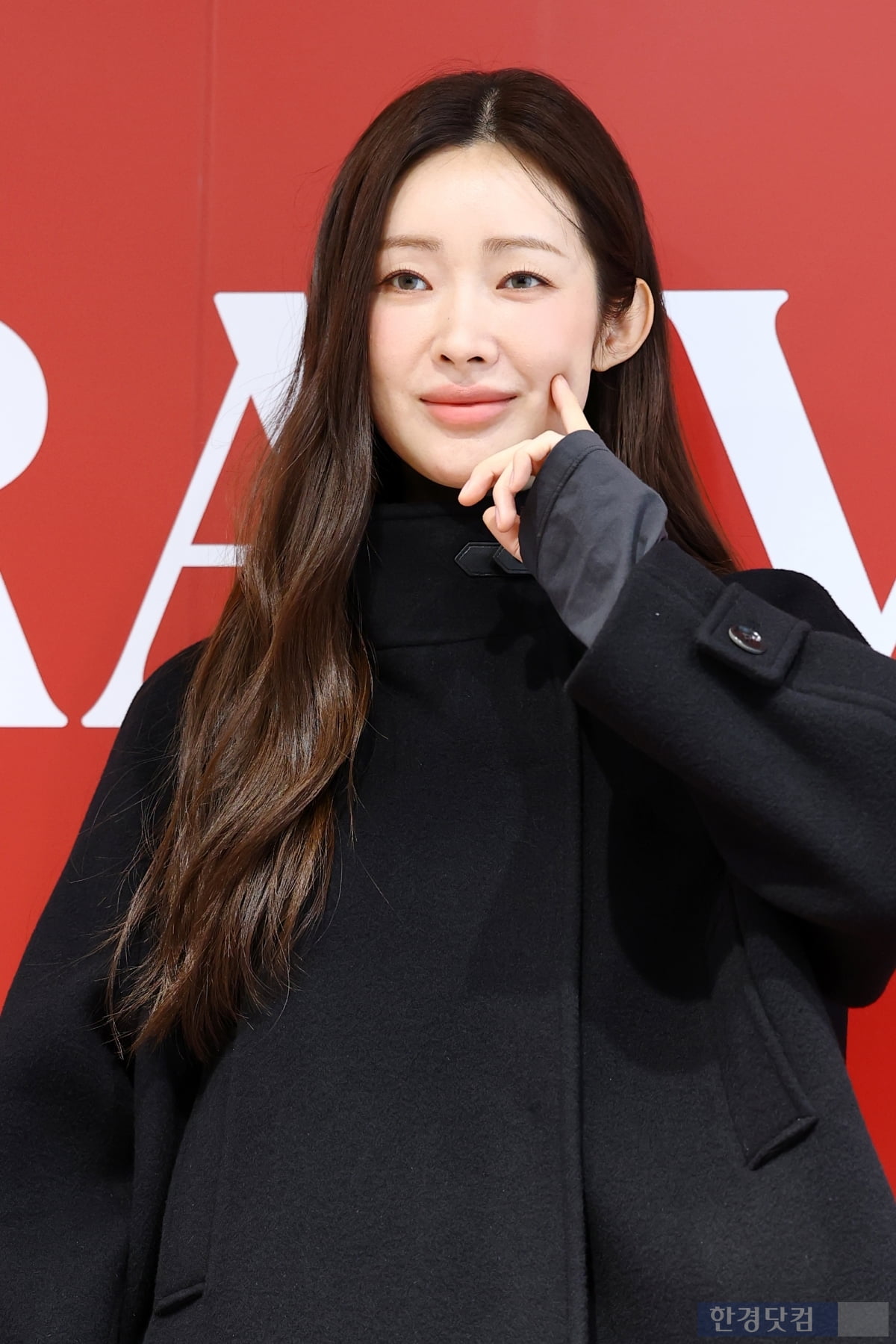 [포토] 차정원, '우아함 물씬~'