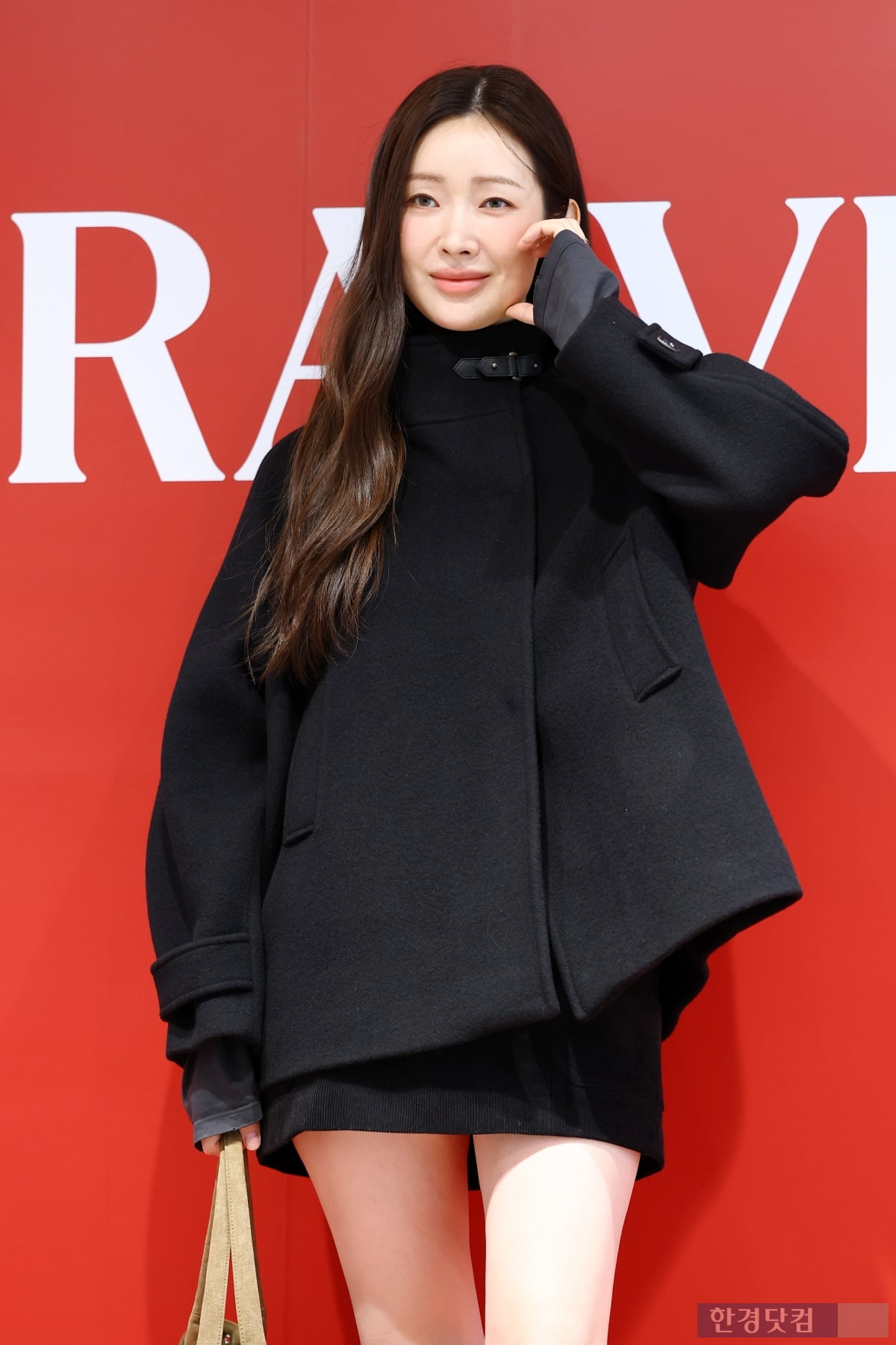 [포토] 차정원, '우아함 물씬~'