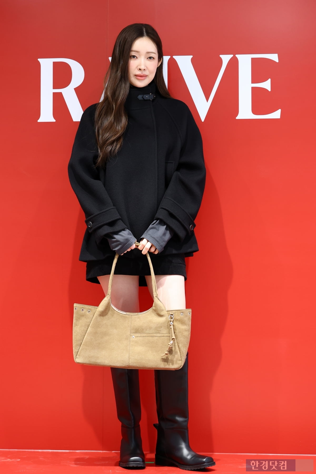 [포토] 차정원, '우아함 물씬~'