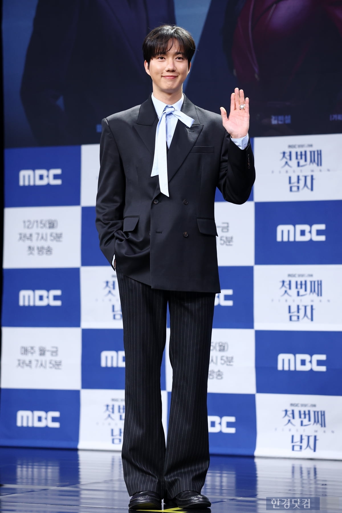 [포토+] 박건일, '뭇 여성들 설레게 만드는 미소'